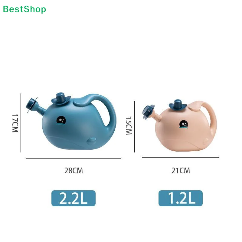☽Cute Cartoon Whale Kids Watering Can,Plastic Garden Watering Pot for Children's Gardening & Bath Play