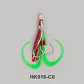 HK018-6