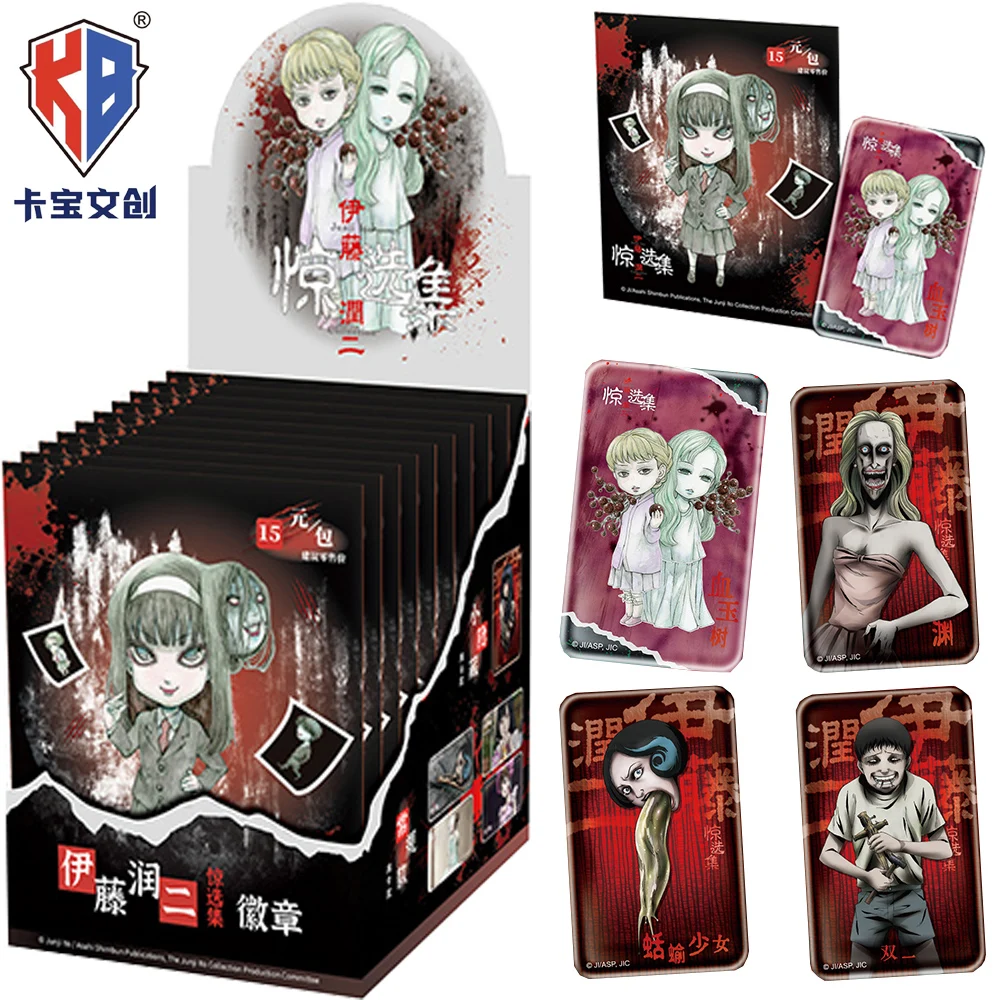 

New KABAO Genuine Junji Ito Anime Peripheral Characters Badge Cartoon Enchanting Figures Brooches for Bag Accessories Kids Gifts