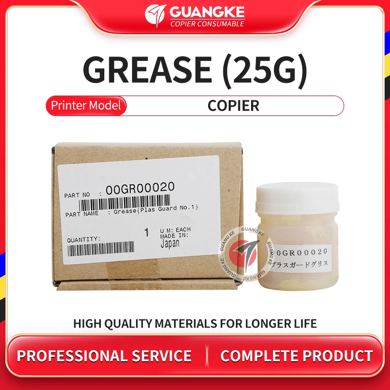 Original Quality Copier Lubricating Grease, Fuser Grease, Suitable for Multi-Brand Copiers, High Temperature Silicone Lubricant