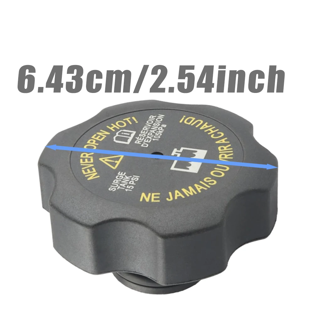 15075118 Radiator Surge Tank Cap for Buick Cadillac Chevy Silverado GMC Sierra Yukon Hummer H2