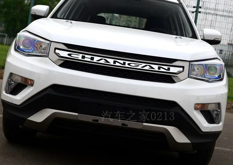 

Suitable for Changan CS75 headlight assembly headlight front light cs75 fake headlight assembly