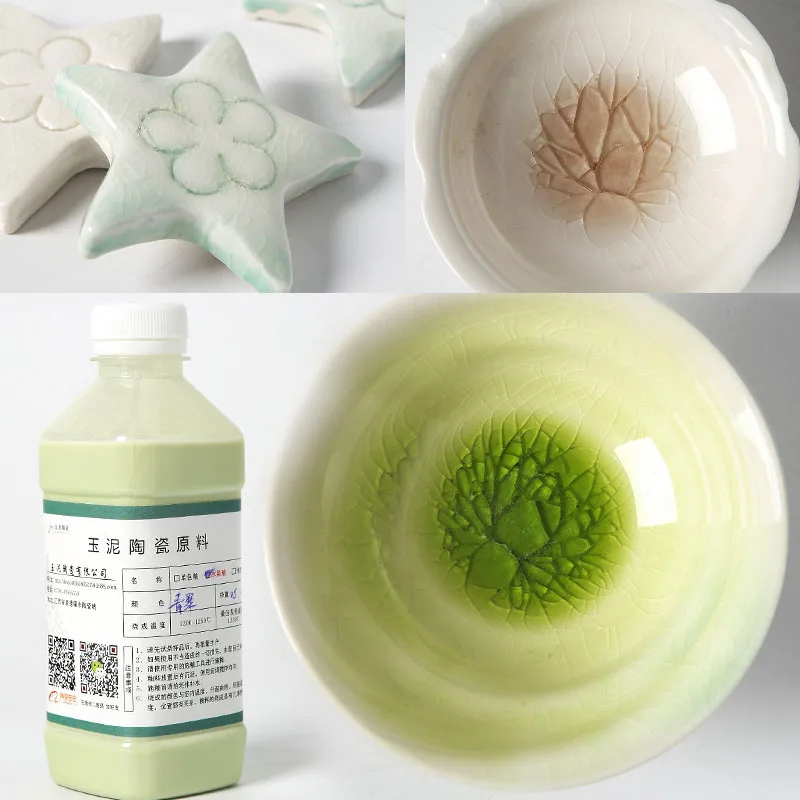 330ML Ceramic Borne…