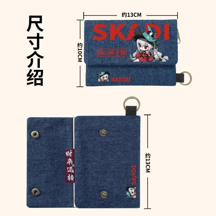 Arknights Merchandise W Amiya Turbid Heart Skadi Lafrand Shimmering Student Multifunctional Wallet Ani