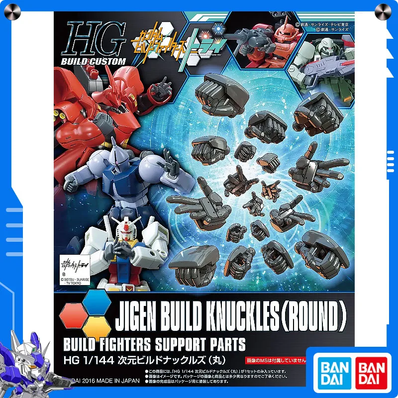

Original Bandai Gundam Build Fighters 1/144 HGBC Jigen Build Knuckle (Round) Anime Action Assembly Model Ornament Festival Gift