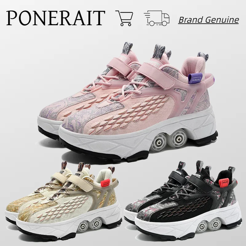 

PONERAIT Double-Row Dual-Use Deformation Four wheels Roller Skate Shoe Outdoor Casual Fashion Children Sneaker