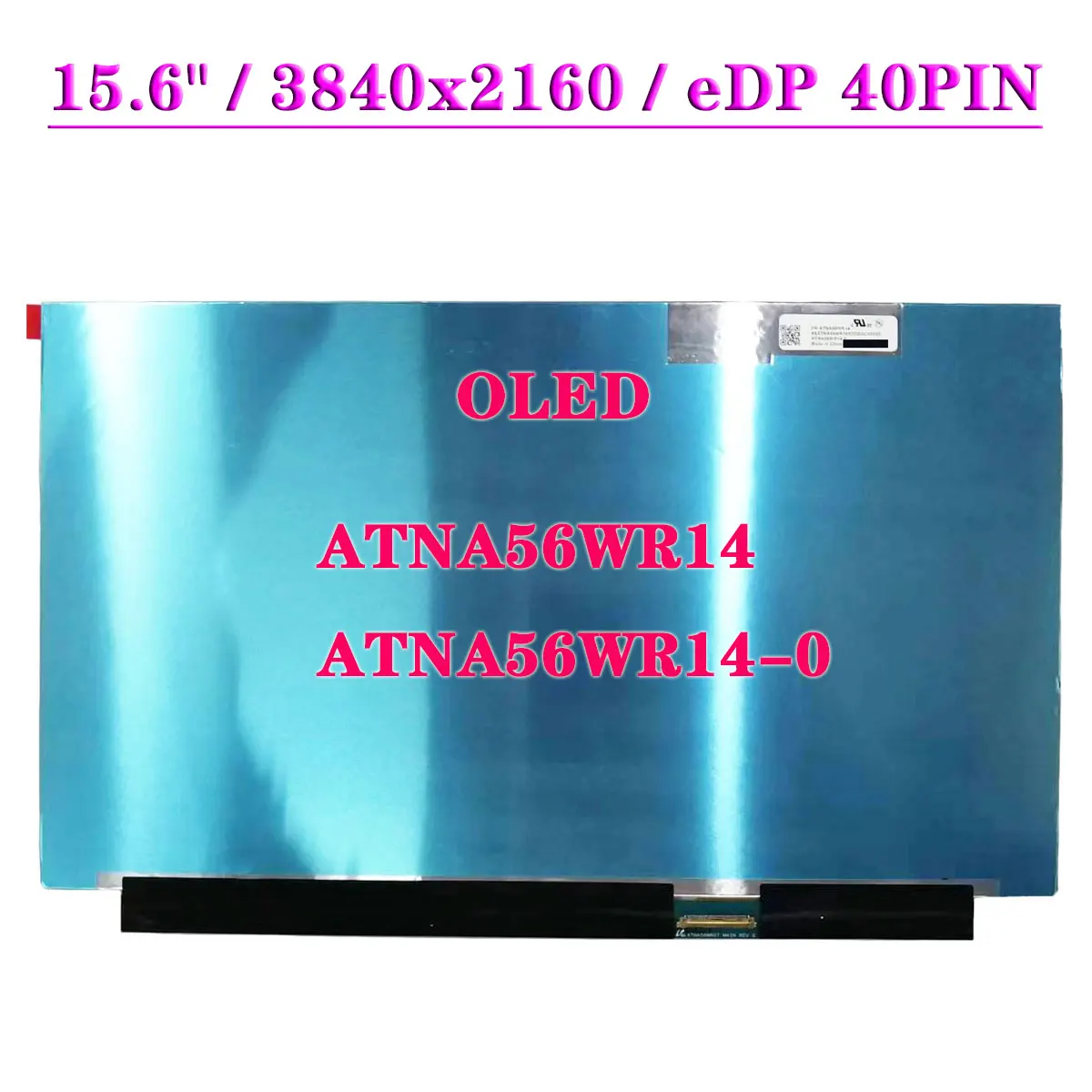 استبدال شاشة لابتوب 15.6 بوصة OLED SDC4D: دليل شامل للمستخدمين المتميّزين