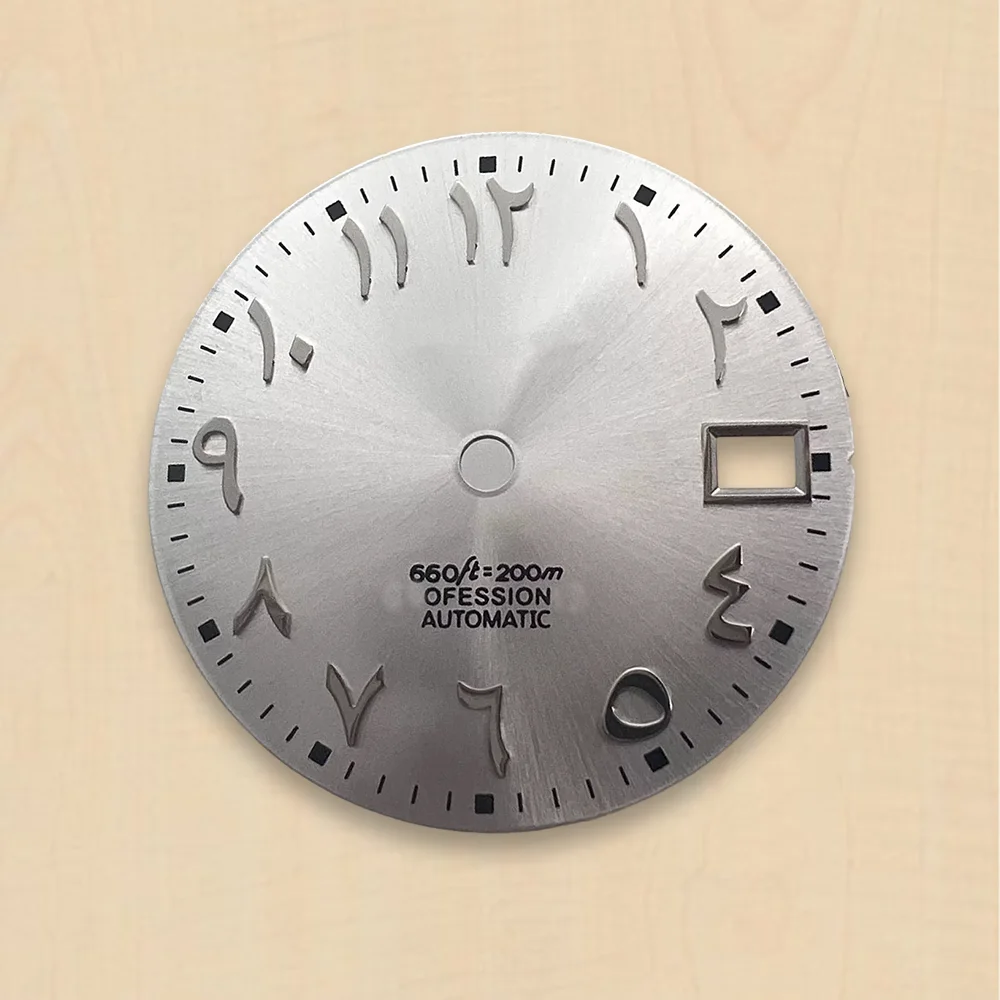Arabic numerals Sunray Dial 28.5mm S Dial Fit NH35/NH36/4R/7S Japanese Movement High-Quality nh35 Watch Modification Accessories