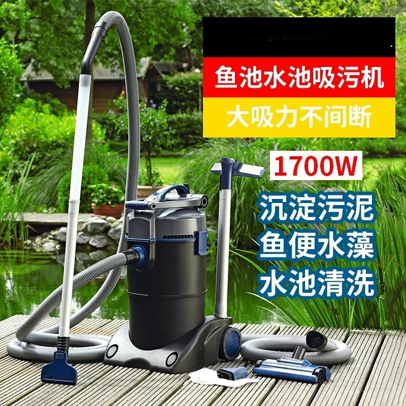 Fish pond suction machine pond cleaner underwater vacuum cleaner in swimming pool cleaning filter sludge suction pump