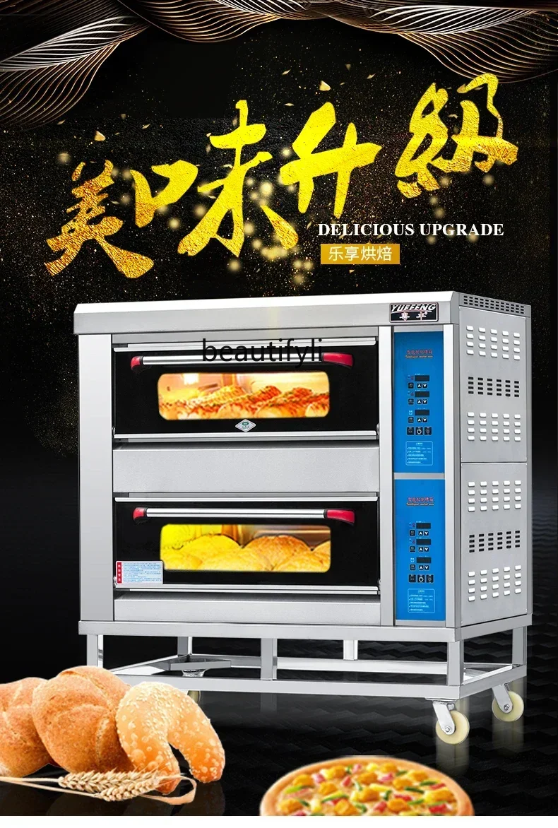 A61 Electric oven Commercial one-layer two-plate two-layer four-plate large-capacity baking bread pizza cake electric oven