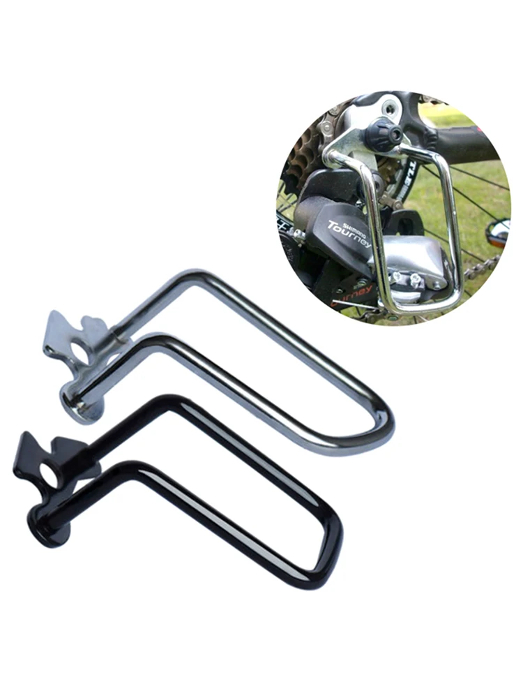 AliExpress MTB Rear Derailleur Guard, Universal Steel Protector for Derailleur Hanger, Bike Crash Protection