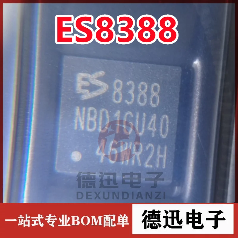 Новый-оригинальный-es8388-трафаретная-печать-8388-qfn28-двухканальный-аудио-стерео-аудио-декодирование-чипа