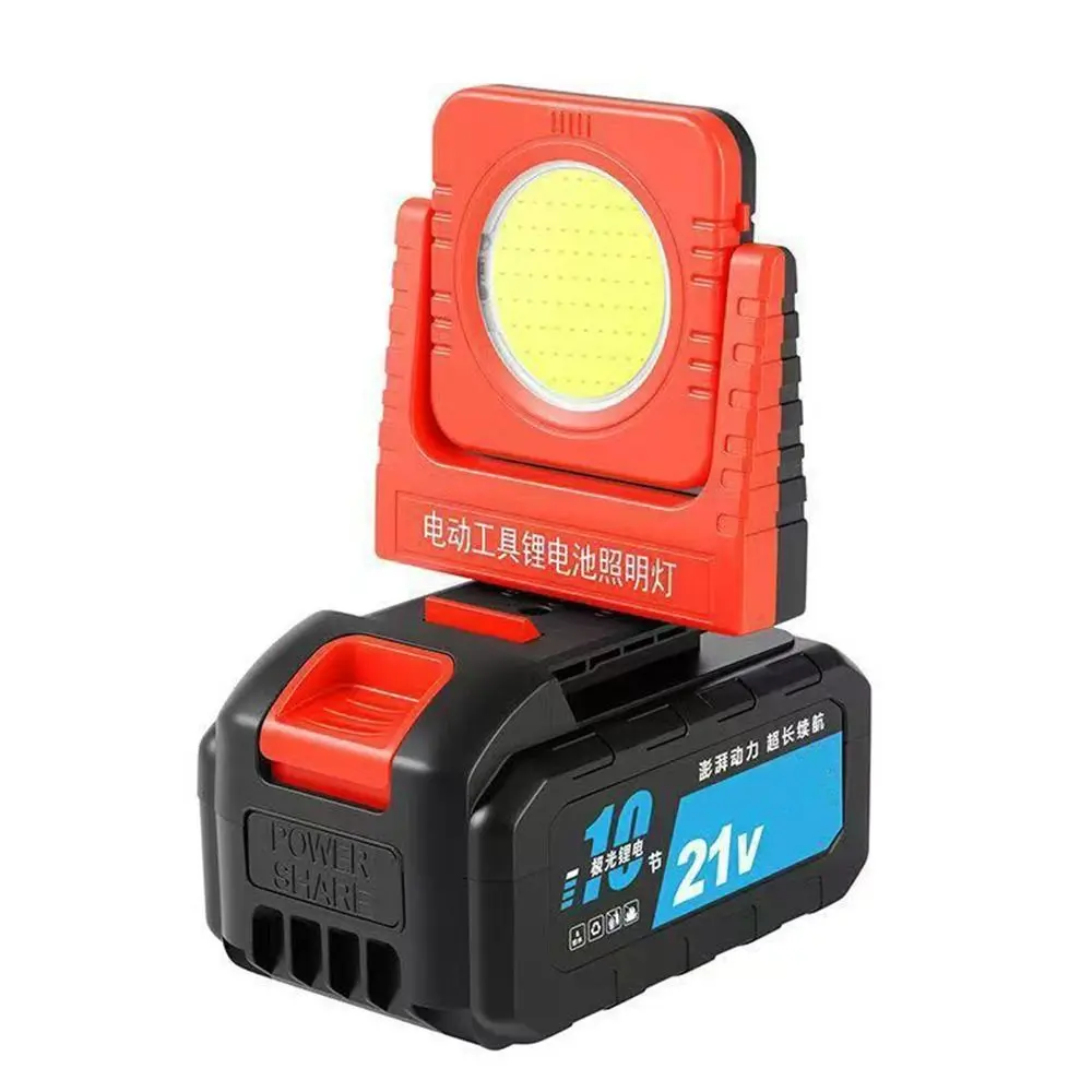 

Универсальный регулируемый портативный светодиодный рабочий фонарь для электроинструментов (для Makita/Milwaukee/Dewalt/Bosch)