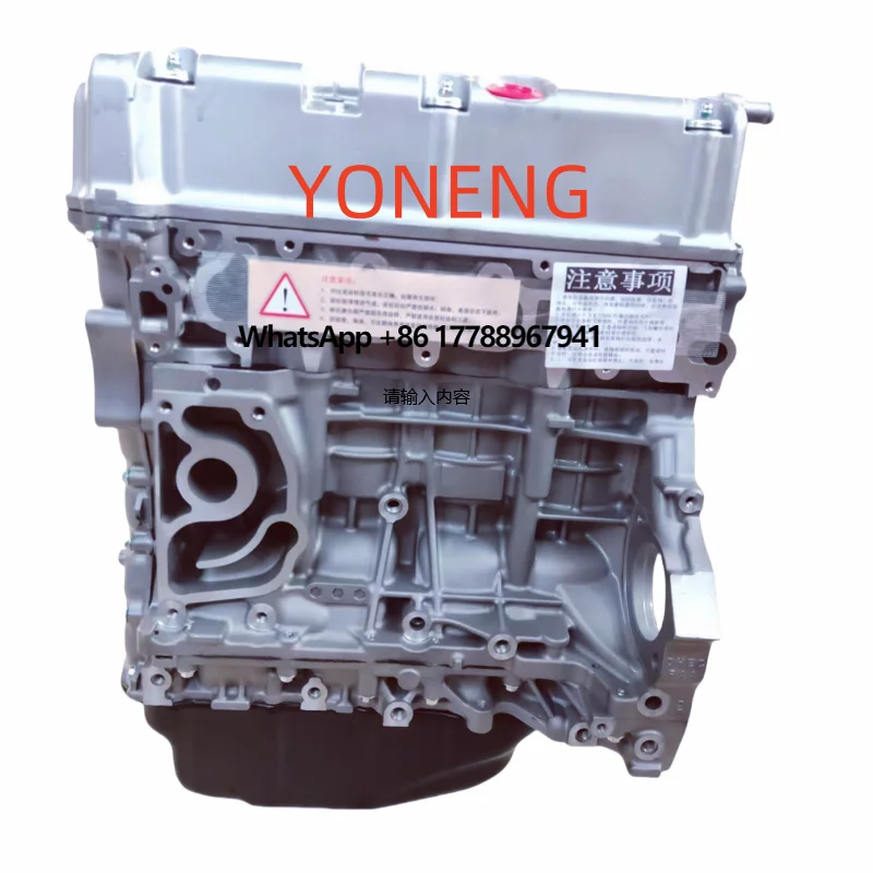 

GOOD QUALITY K24A2 Engine Assembly Motor for Honda 2.4L