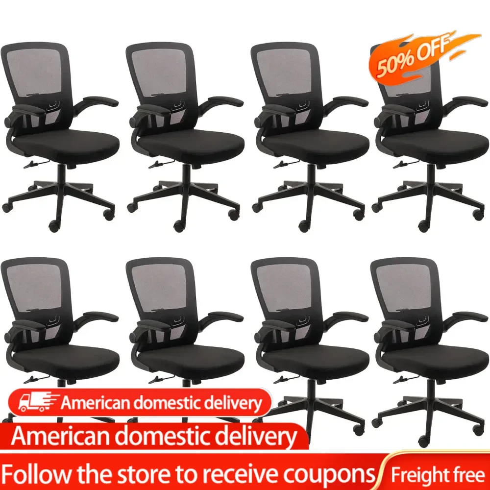 

Bedroom Conference Tables & Chairs Conference Chair for Room Cheap Office Chairs Computer Armchair Events Ergonomic Comfortable