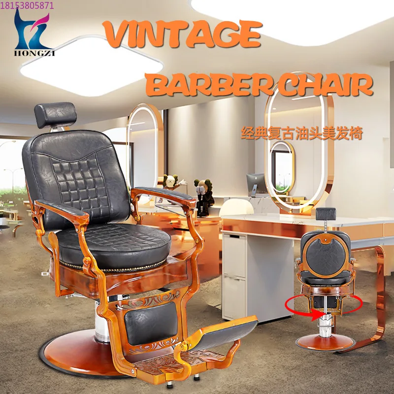 

Гидравлическое сверхмощное профессиональное лежачеемое парикмахерское оборудование для косметического спа-шампуня