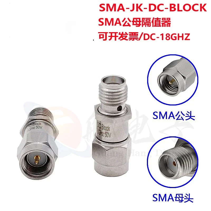 SMA Isolator DC-BLOCK Stainless Steel 18GHZ Low Standing Wave 50V Isolator SMA-JK Rotating Mother