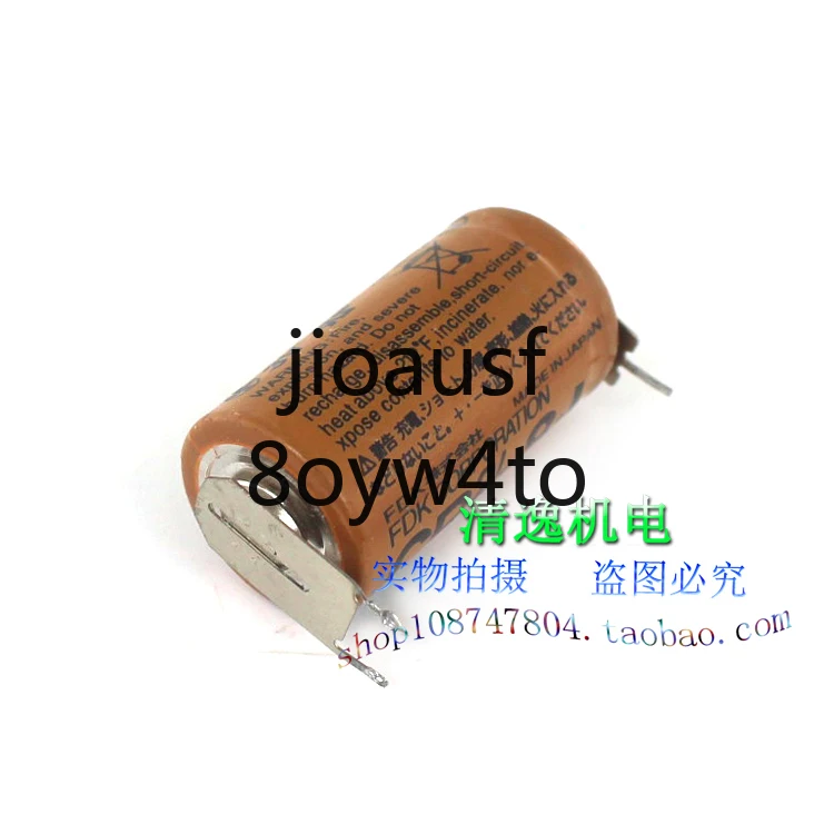 Fuji CR2/3 8.L 3V P…