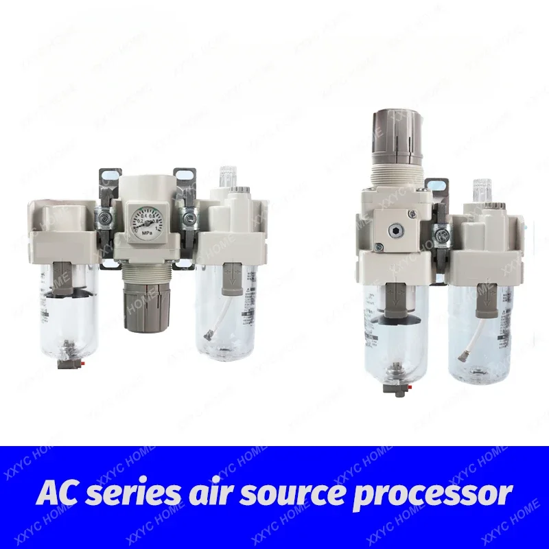 Air source treatment of compressed air compressor with pneumatic pressure reducing valve SMC type AC white oil-water separation