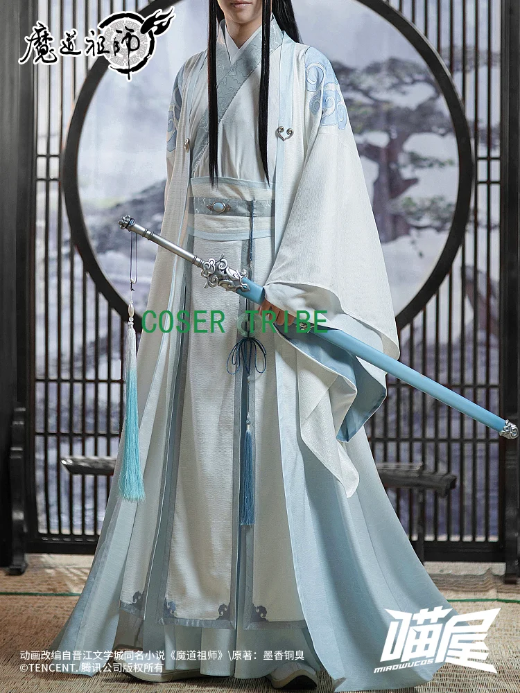 Meow House Shop Hot Cosplay Lan Zhan Demon Path Patriarch Costume Cosplay Costume Cos Game Anime Party Uniform Hallowen Play