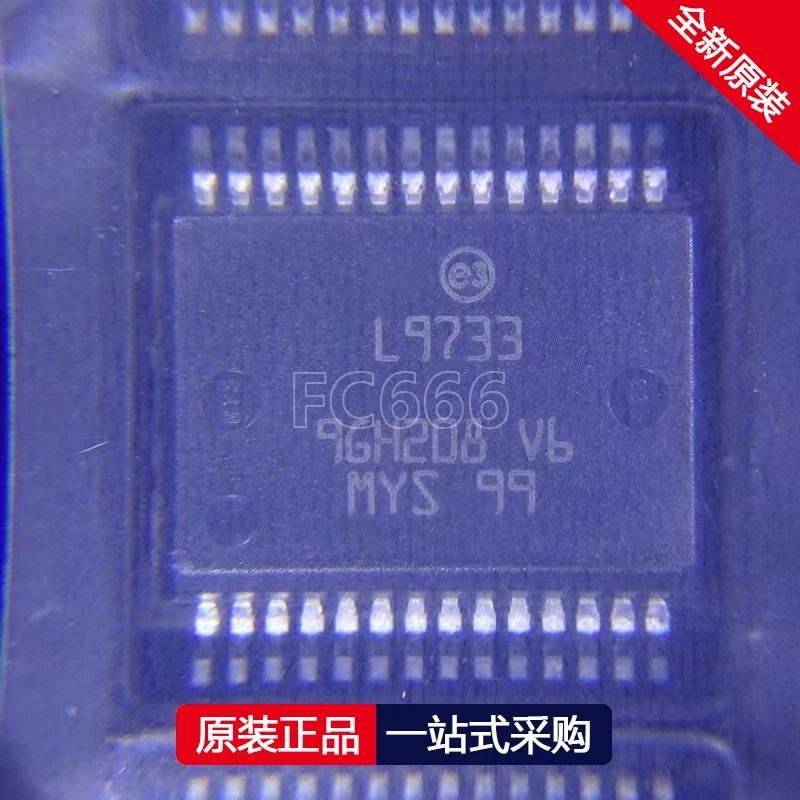 1PCS/L9733XPTR SSOP-28 Commonly used vulnerable low-end drivers for automotive computer boards