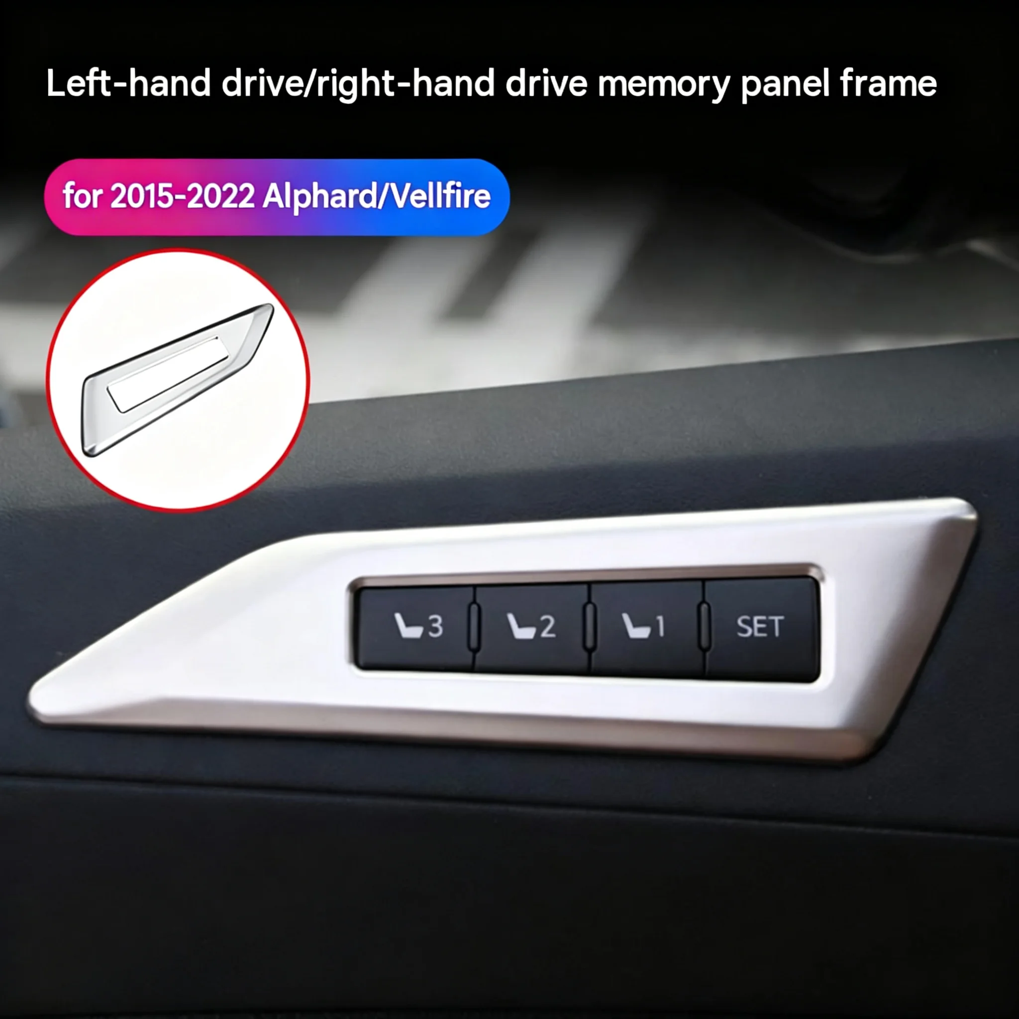 Seat Memory Frame for Toyota Alphard Vellfire 30 Series 304 Stainless Steel Silver Black Switch Surround Interior Accessories