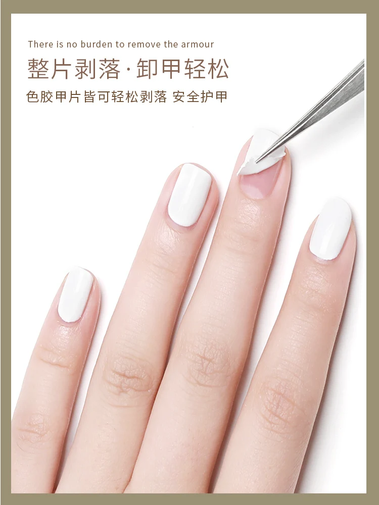 KASI مسمار الفن ممارسة هلام طلاء الأظافر للمبتدئين التجفيف السريع سهلة التمزق ، إزالة دون الإضرار هلام الأظافر اليد