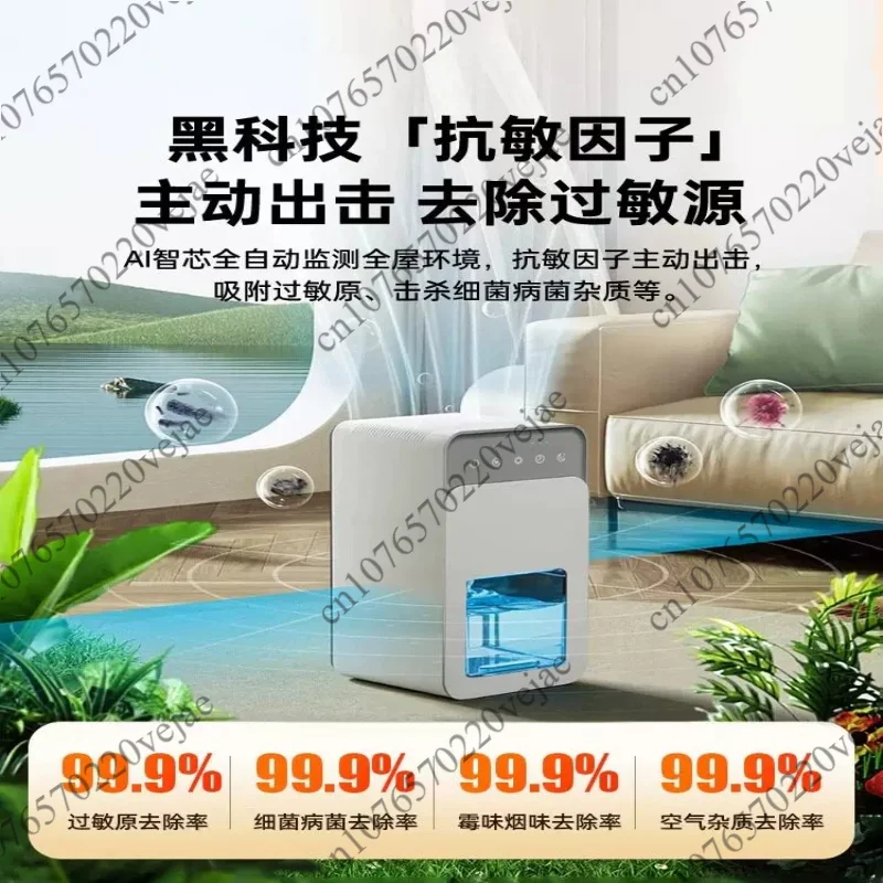 

household dehumidifier silent large capacity dehumidifier silent