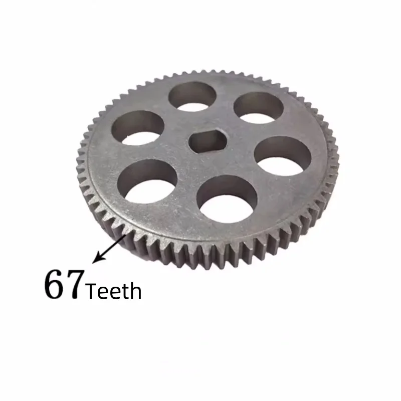 67Teeth Iron Gear For Comi C-838 /S-828 /C-738A /C-938/ T-818 Shredder Gear