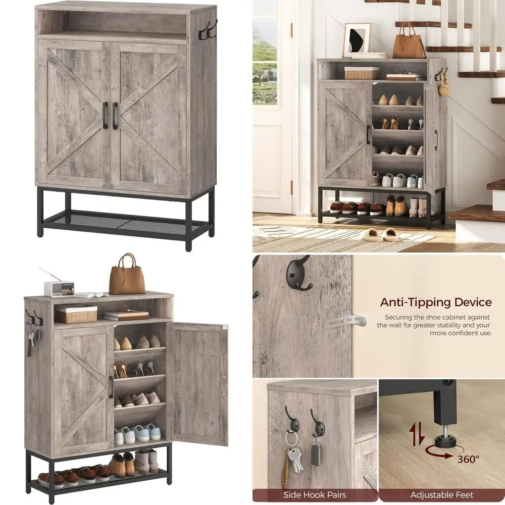 

6-уровневый органайзер для обуви в прихожую с дверцей и полками, узкий отдельно стоящий шкаф-стеллаж цвета серо-бежевый