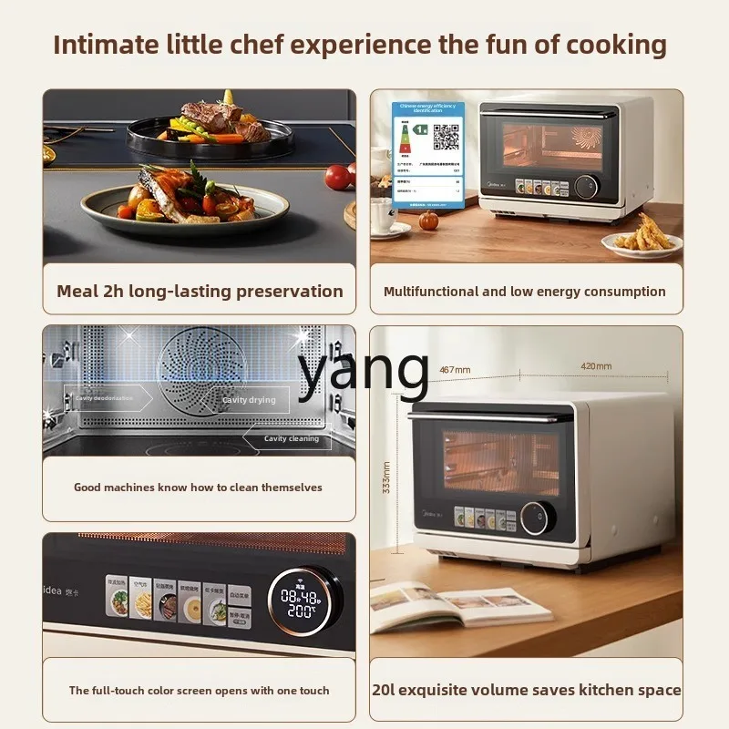 LMM steaming, baking and frying all-in-one machine household multi-function microwave oven desktop smart