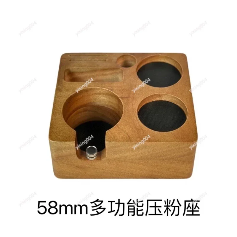 51/54/58mm Espresso Tamper Stand, Adjustable Wooden Square Tamping Rack for Coffee Making