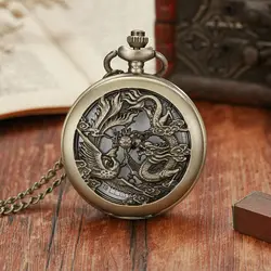 New Retro Quartz Pocket Watch Dragon Play Ball Steampunk Skeleton Hand-wind Flip Clock Fob Watch With Chain Double Hunter Gift