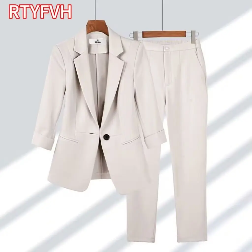 2024 Spring Summer New Elegant Suit Jacket Matching Set Women\'s Korean Chic Blazers Coat Pants 2 Piece Female Professional Suit