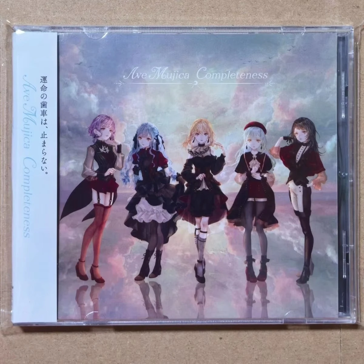 Anime BanG Dream Ave Mujica Doloris Musik CD 1. Album Musik Rekord Cosplay Walkman Auto Soundtracks Box Party Musik Sammlung