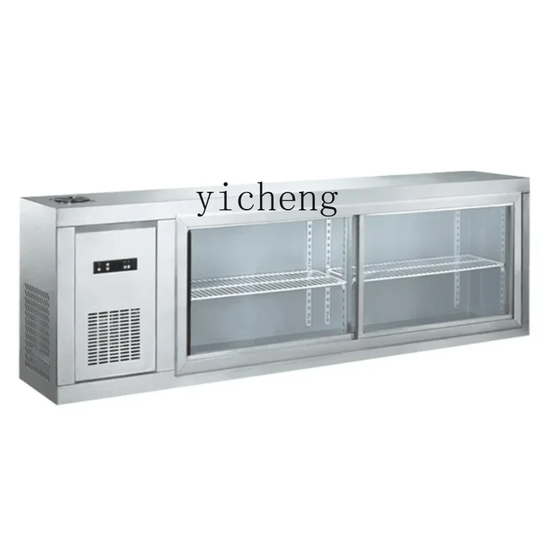 XL Refrigerated Wall-Mounted Cabinet Kitchen Wall-Mounted Refrigerator Hanging Freezer Commercial Fresh-Keeping Refrigerator