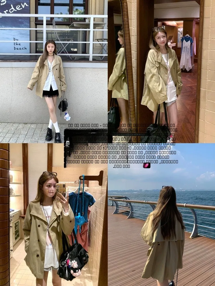 

Oguuo Resurrection High Quali ort Women's Coat i Color Autumn Elegance Small Size Outerwear Faionable Commute Sle