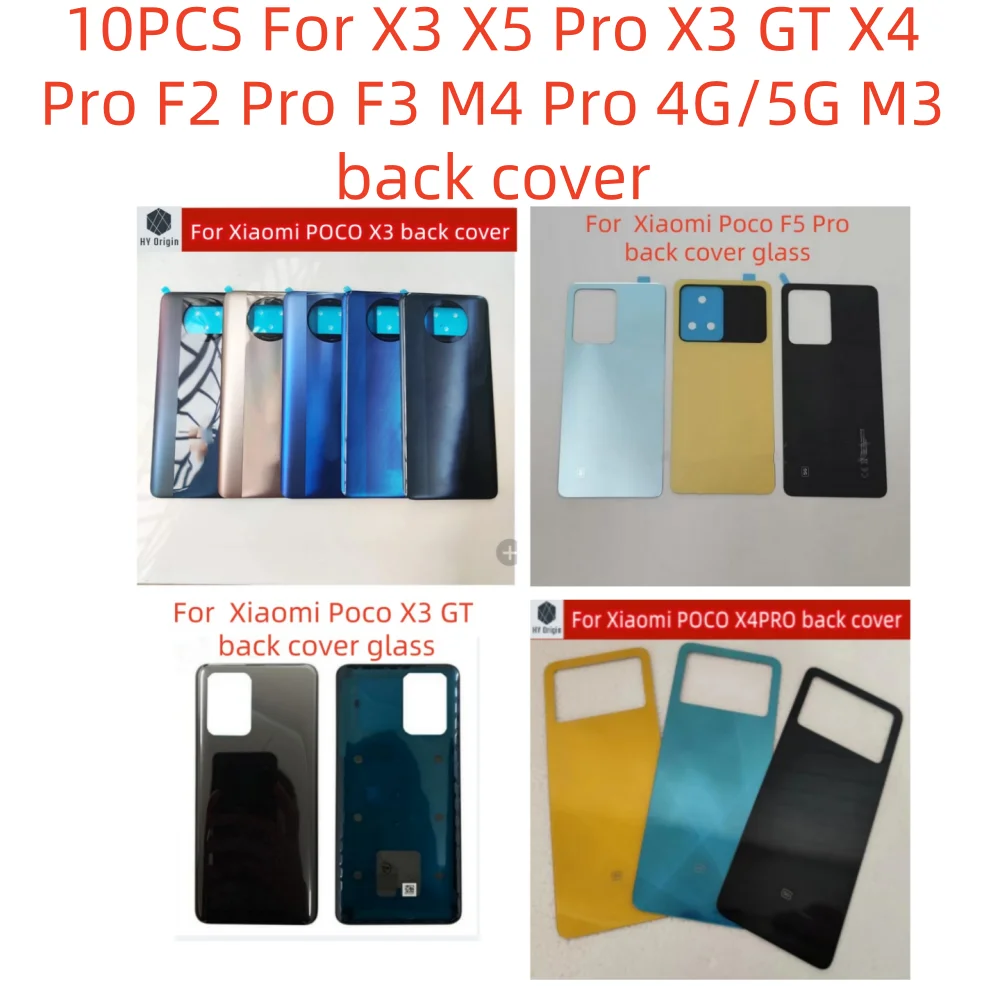 

10PCS For Xiaomi Poco X3 X5Pro X3GT X4Pro F2Pro F3 M4Pro 4G/5G M3 Back cover Glass Replacement