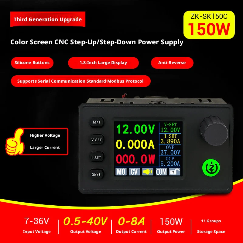 1.8-inch Color LCD Programmable DC Power Supply: 40W/90W/150W, 6–36V Input, 0.5–40V/36V Output, 0–8A, Modbus Support