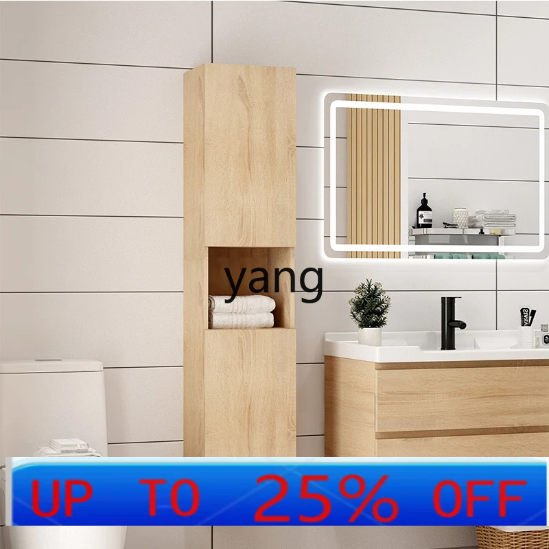

LH bathroom waterproof toilet side cabinet toilet storage rack