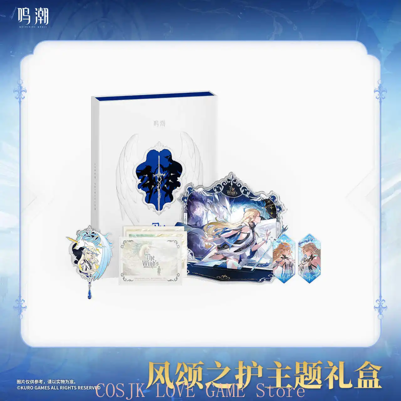 

Presale Official Game Kurogame Wuthering Waves Cosplay Stand Metal badge plaque Polaroid Gift box Original Anime Badge ACGN Gift