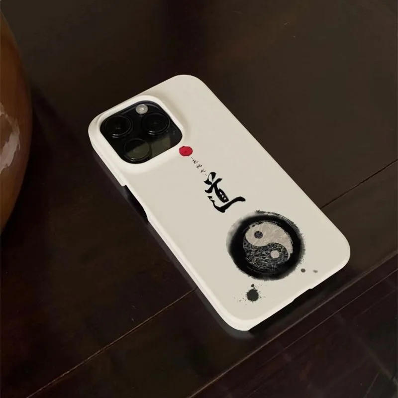 النمط الصيني الطاوية يين يانغ نمط الفلسفية جراب هاتف آيفون 17 16 15 14 11 12 13 برو ماكس الهواء زائد الغطاء الخلفي #2