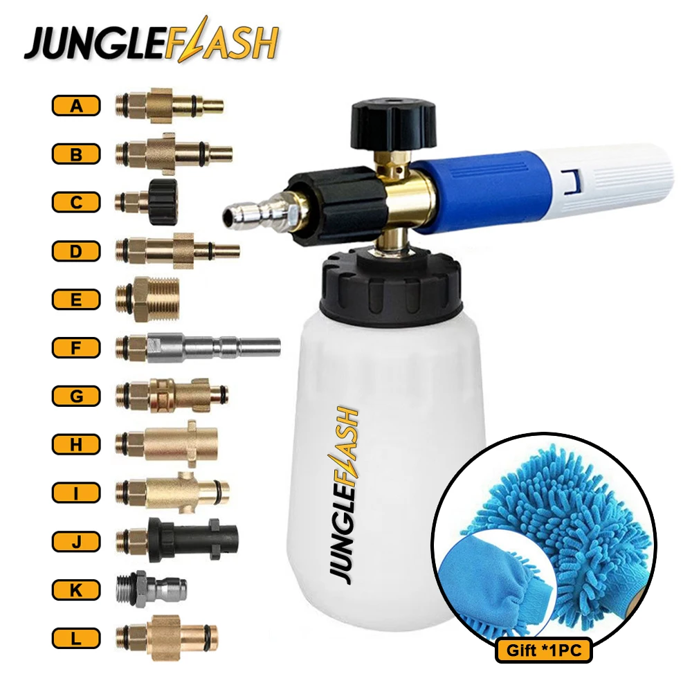 JUNGLEFLASH Snow Foam Lance Foam Bottle Sprayer for Karcher Bosch Interskol Elitech Nilfisk Huter Stihl Pressure Washer Car Wash