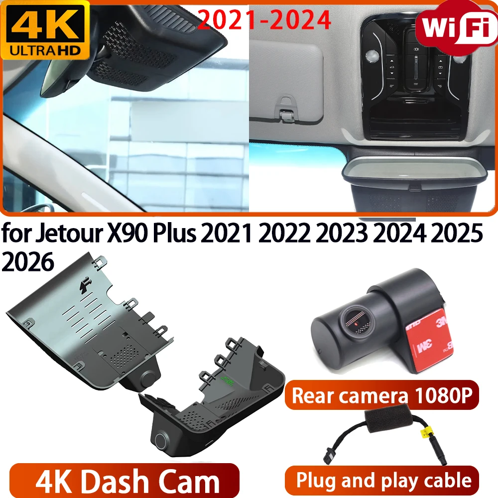 for Jetour X90 Plus 2021 2022 2023 2024 2025 2026 Video Recorder 4K DVR Dash Cam Wifi Camera 170° Angle Night Vision Plug & Play