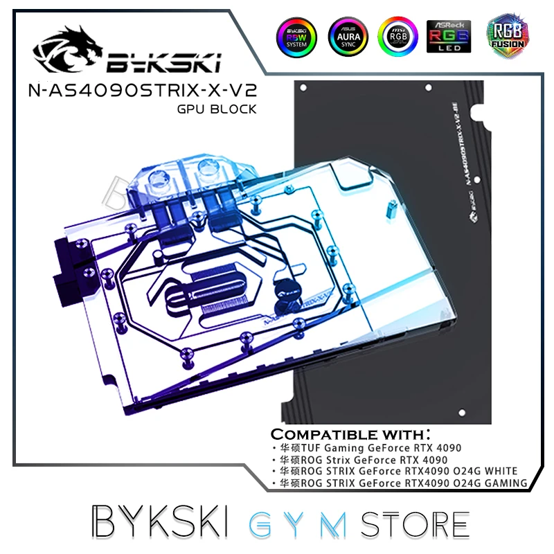 Bykski RTX4090 VGA Watercooler For ASUS ROG Strix / TUF 4090 GPU Water Block, RGB/ARGB N-AS4090STRIX-X-V2