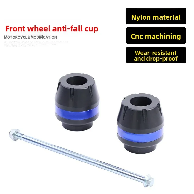 

A/Suitable For ZONTES Motorcycle Modification Accessories ZONTES250-R Anti-drop Cup ZONTES310-R/X/V/T Front Wheel Anti-drop Glue
