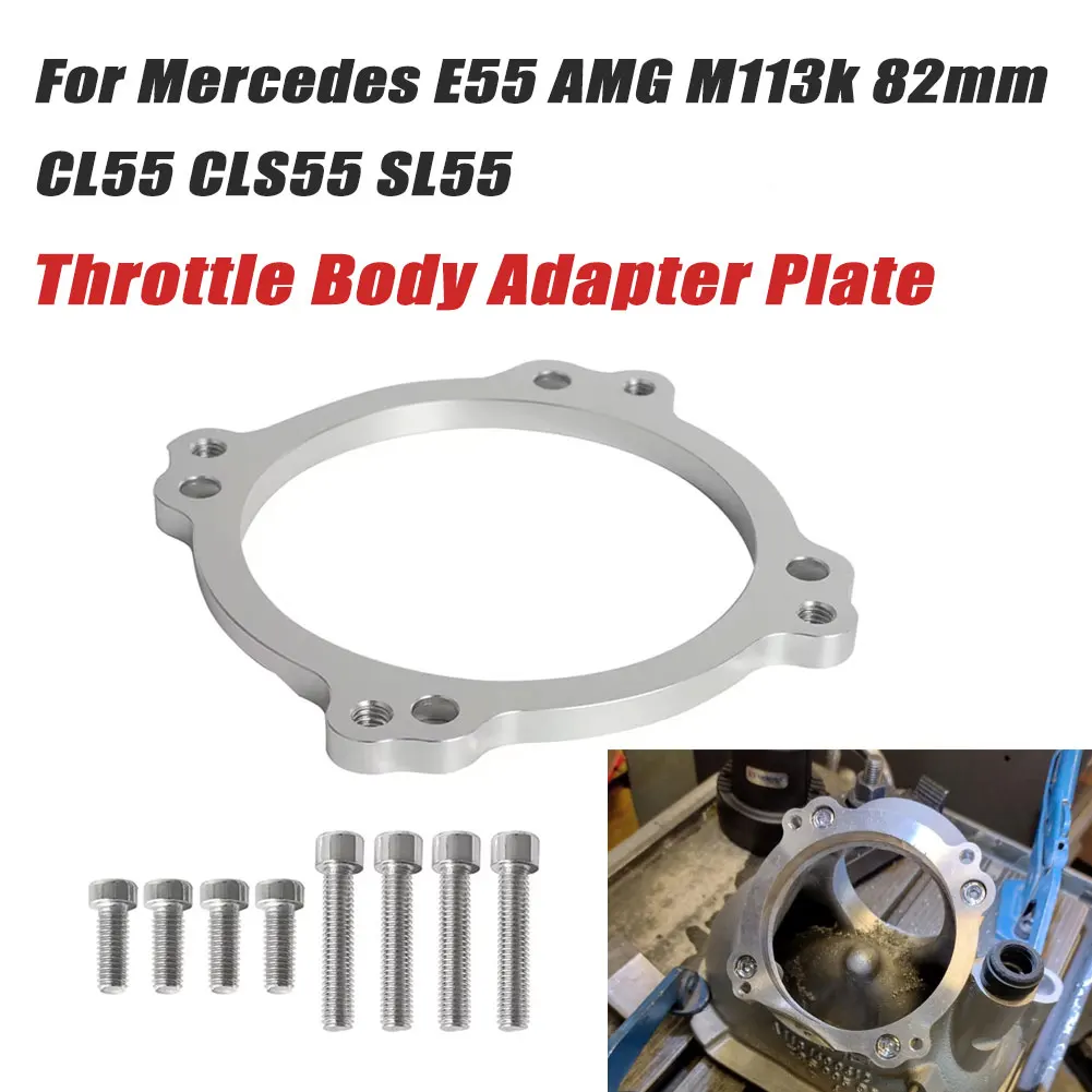 For Mercedes CL55 CLS55 SL55 E55 AMG m113k 82mm Throttle Body Adapter Plate Spacer