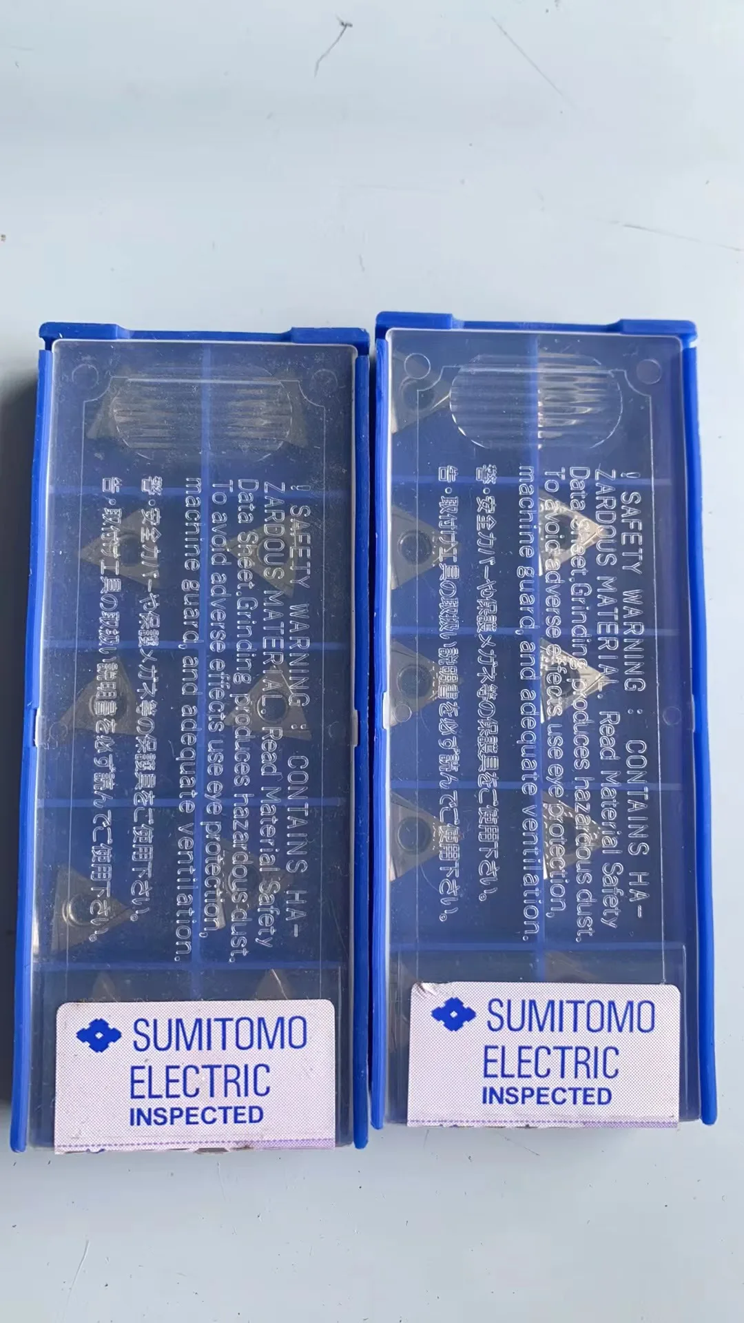 

Hard alloy cutting blades TCGT110202L-W H1