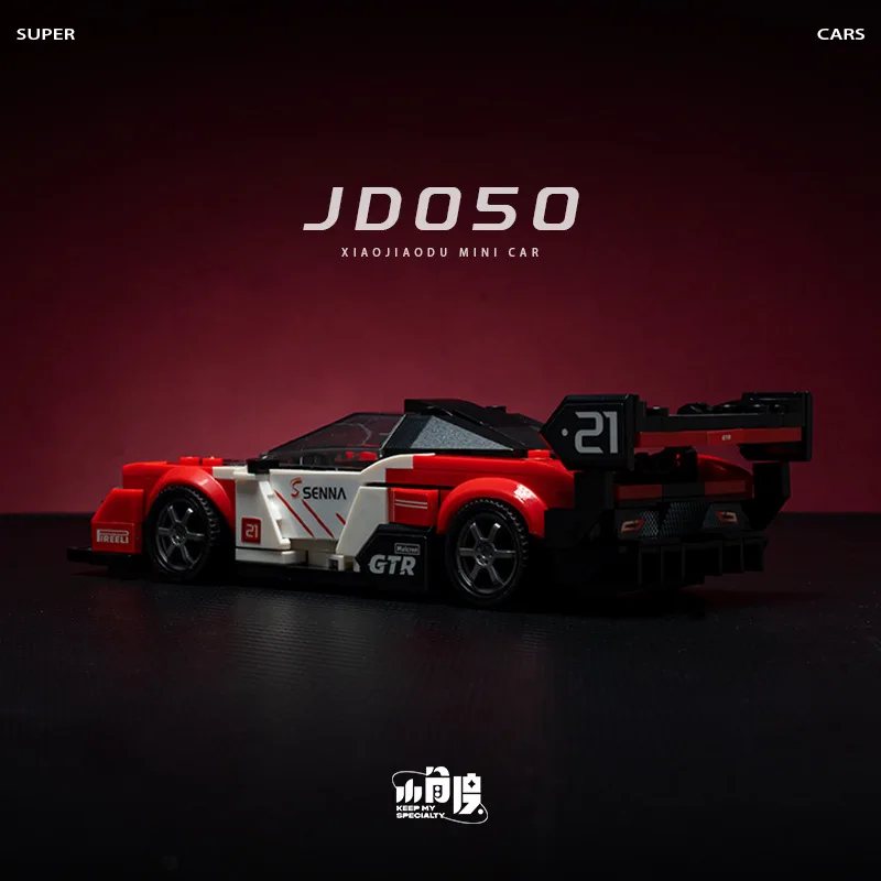 Giocattoli di assemblaggio puzzle 3D, squisiti ornamenti modello di auto sportiva/Super Racing, regalo di giocattoli di assemblaggio fatti a mano fai-da-te, XT93