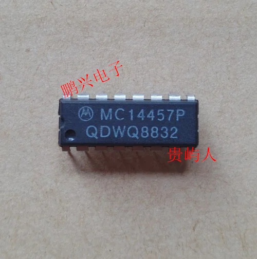 

Free shipping MC14457P IC DIP-16 10PCS